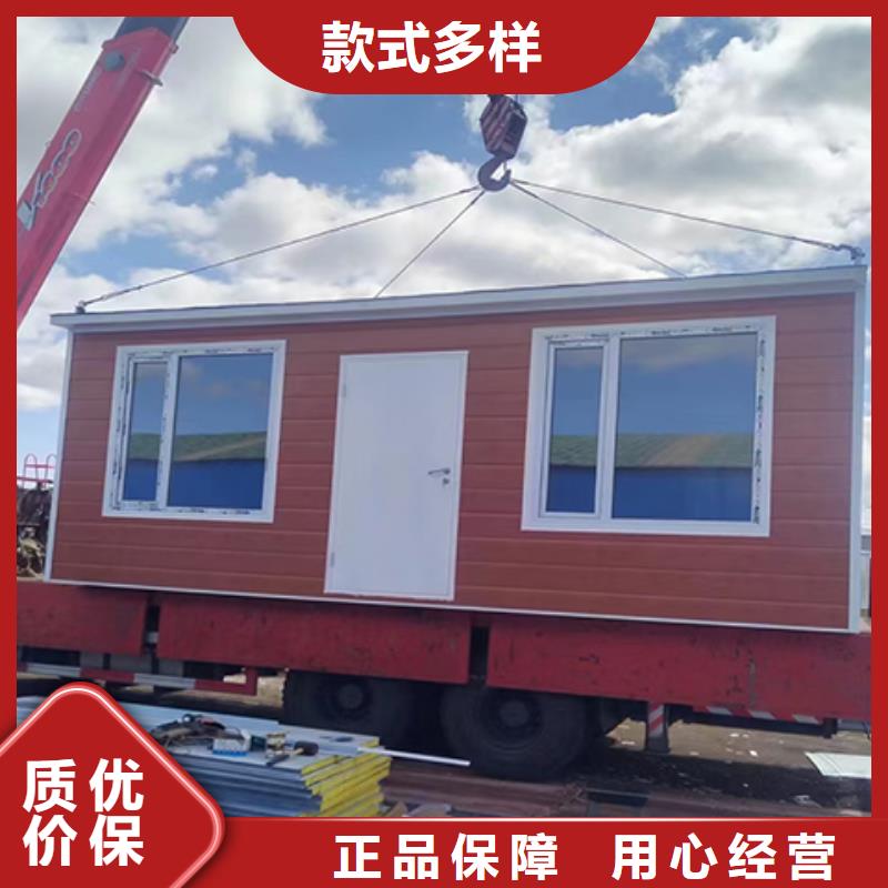 可移动岗亭生产