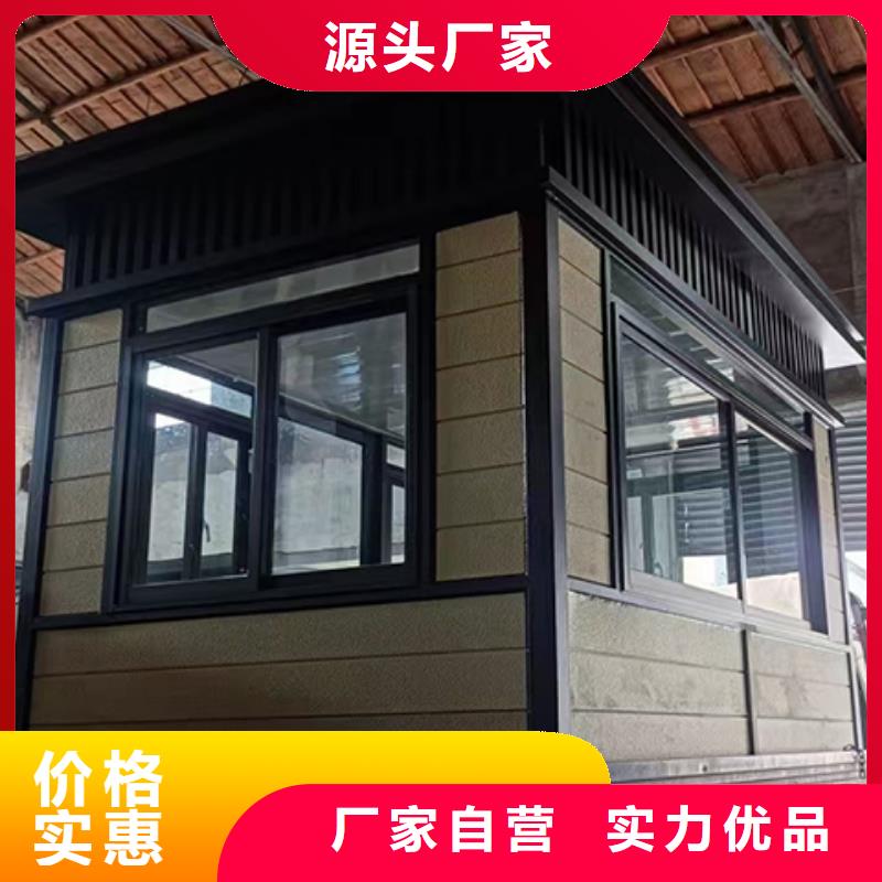 户外岗亭产品优良简易岗亭
