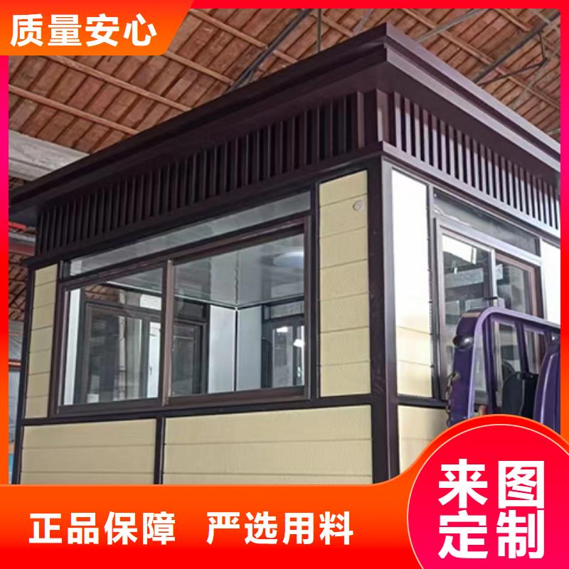 收费站岗亭专业
