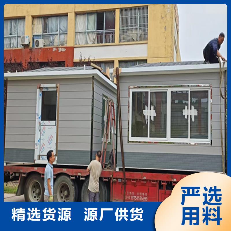 停车场岗亭品质优选