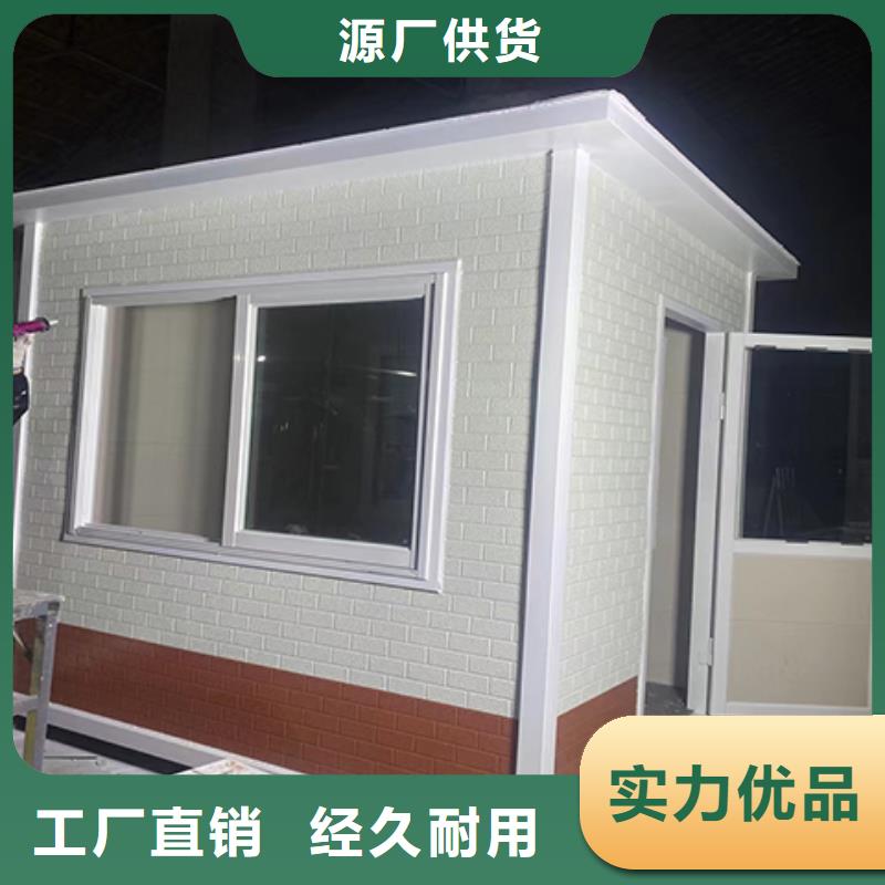 街道岗亭工厂直供