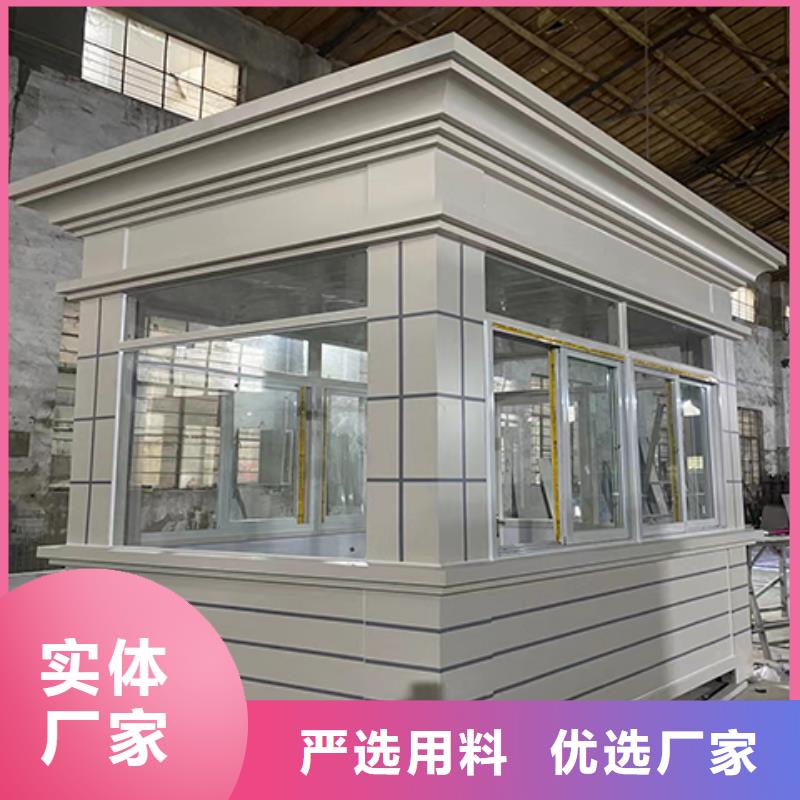 户外岗亭产品优良简易岗亭