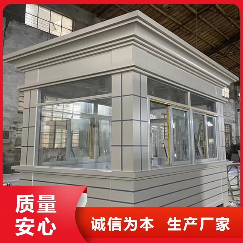 钢结构岗亭多种款式可随心选择值班室岗亭