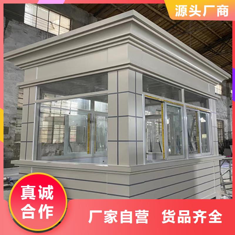 停车场岗亭厂家直销直供收费站岗亭