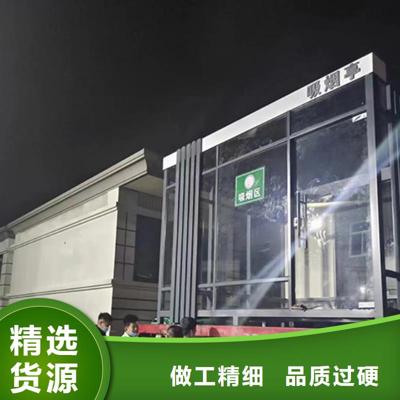 可移动岗亭款式多样