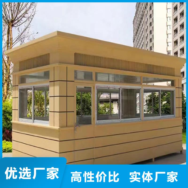收费站岗亭工厂直供