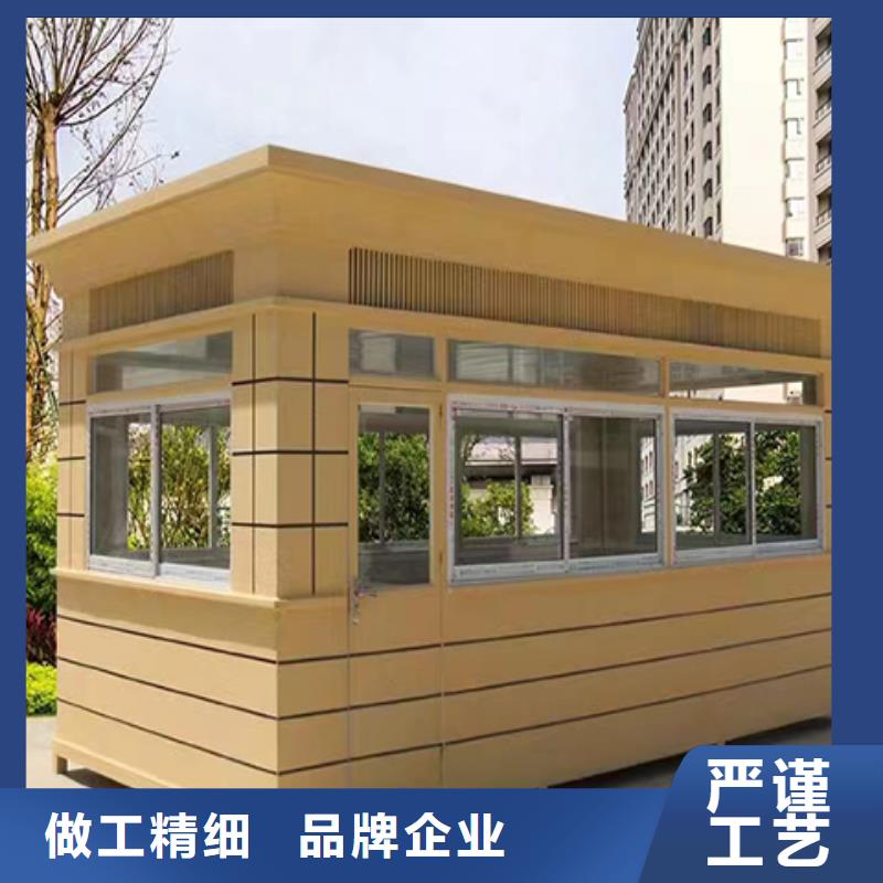 学校岗亭款式多样