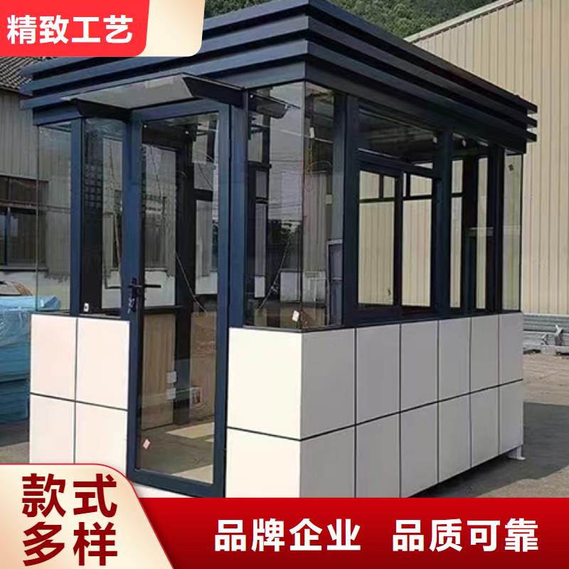 收费站岗亭专业