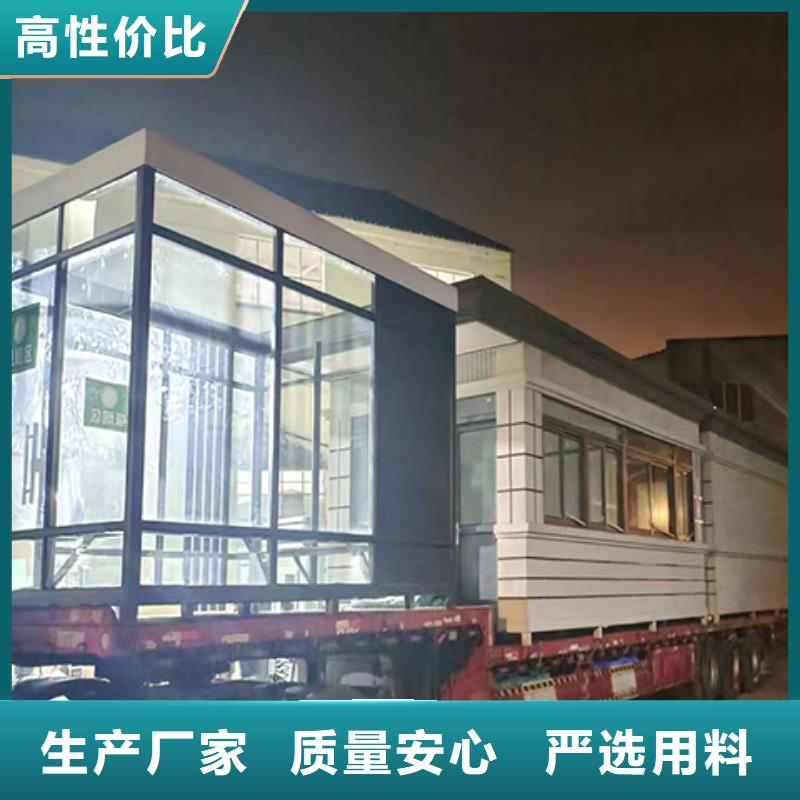 绩溪保安岗亭一站式供应拒绝差价