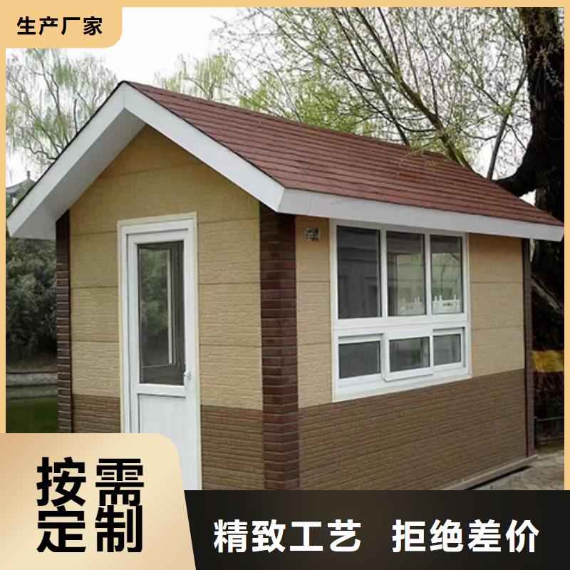 户外岗亭产品优良简易岗亭