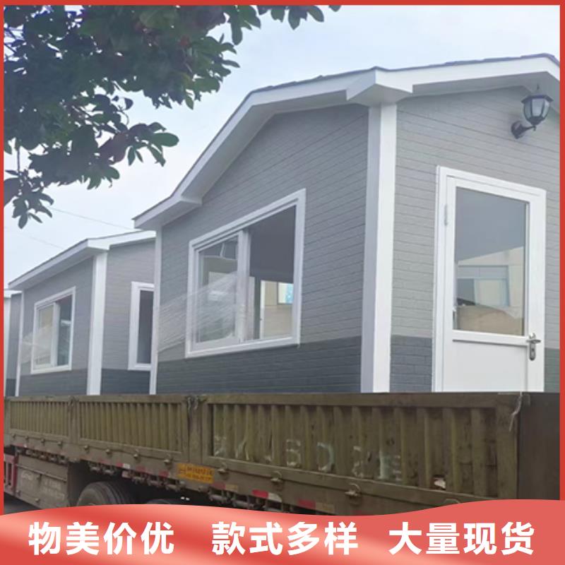 炉霍停车场岗亭质保一年正规厂家