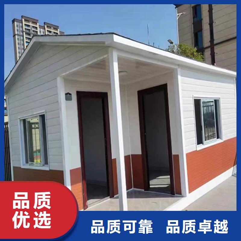 停车场岗亭源厂供货