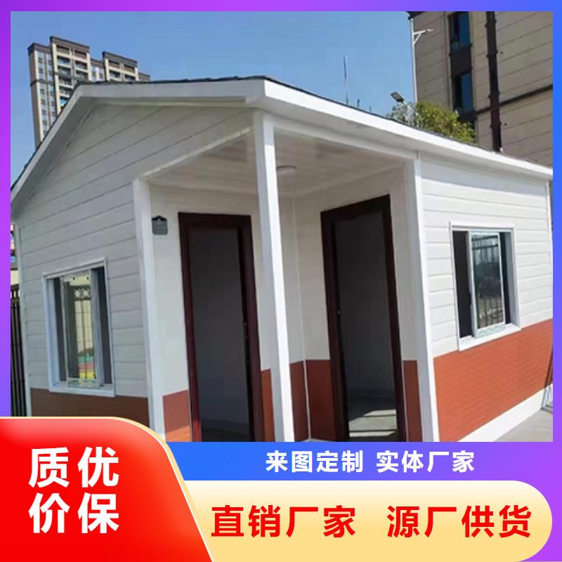 户外岗亭产品优良简易岗亭