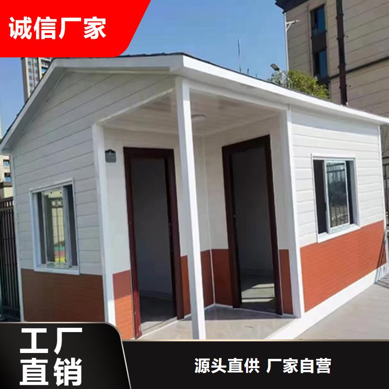 收费站岗亭专业