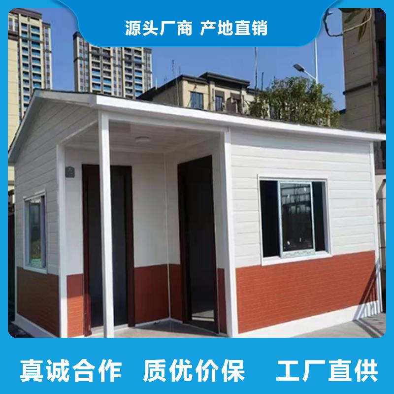 收费站岗亭精选货源