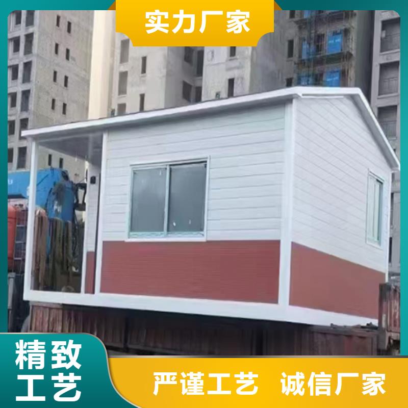 停车场岗亭源头