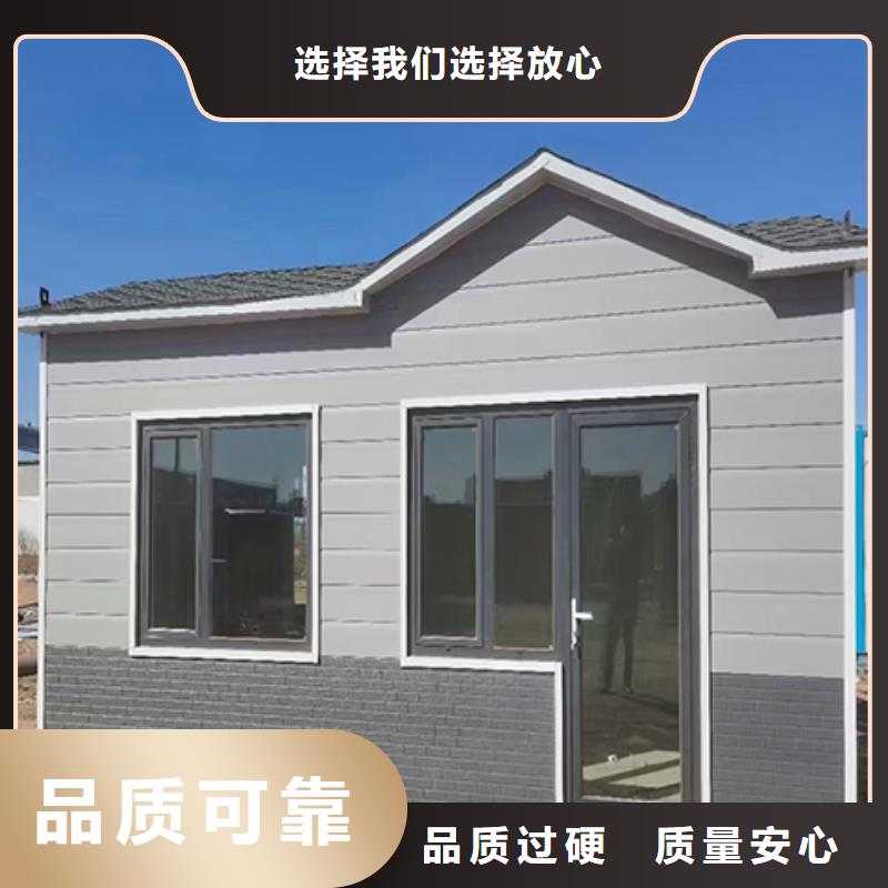停车场岗亭保障