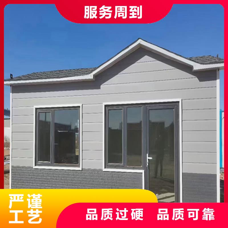 户外岗亭质量安心