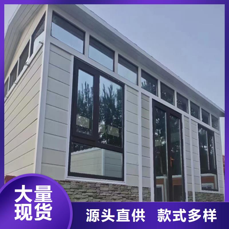 学校岗亭源厂供货