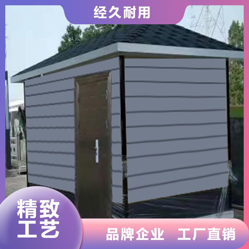 可移动岗亭经久耐用