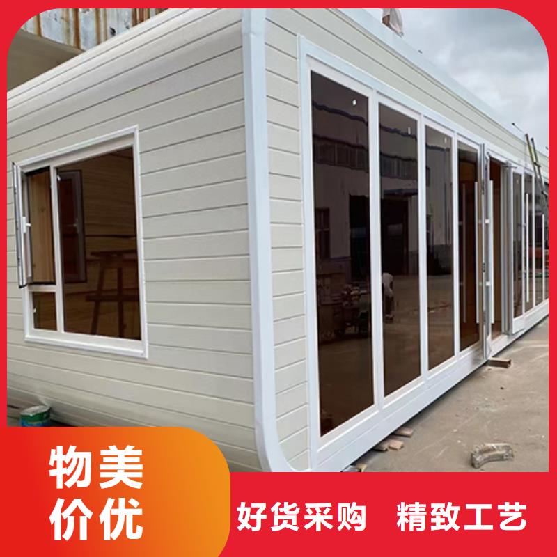 可移动岗亭经久耐用