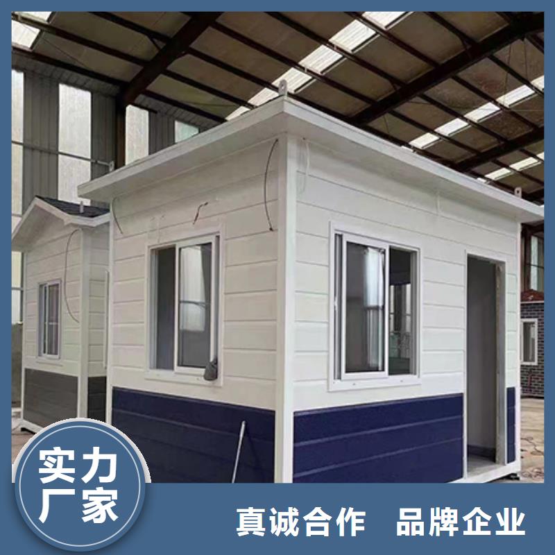 学校岗亭源厂供货