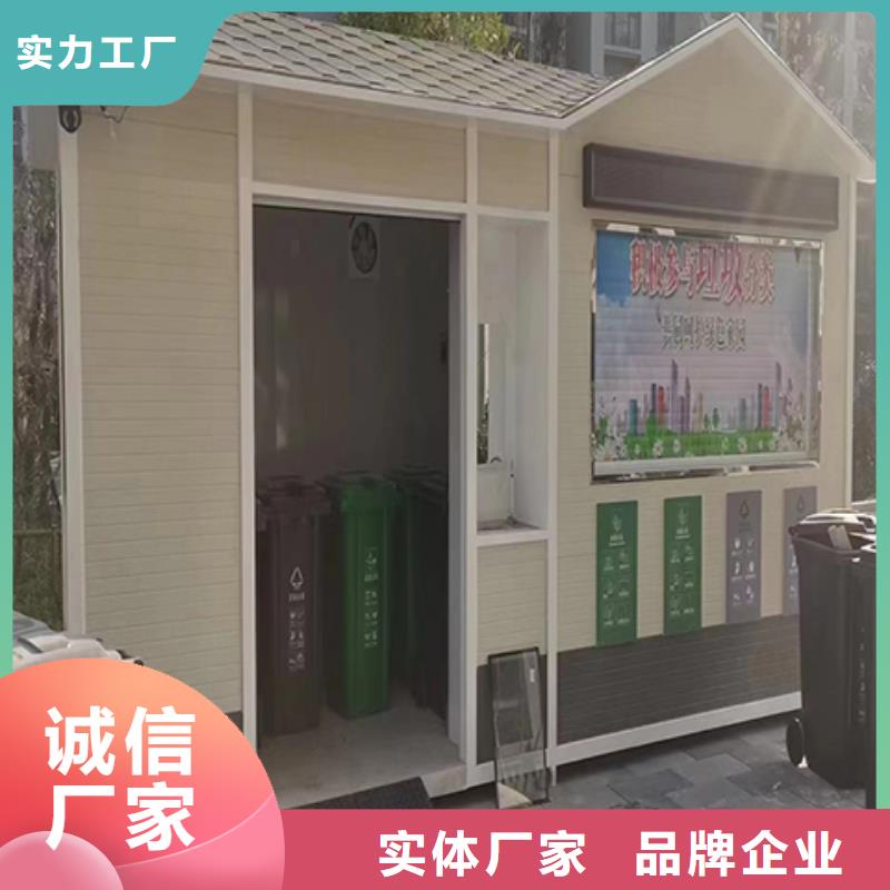 简易岗亭生产