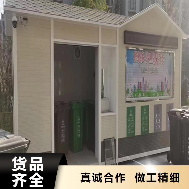 停车场岗亭源厂供货