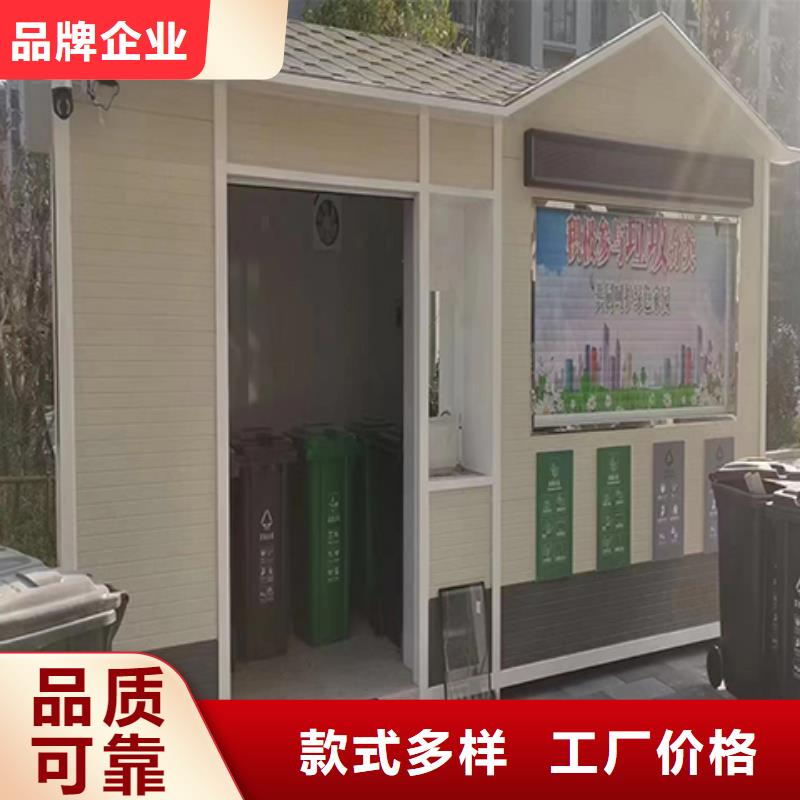 可移动岗亭实力优品