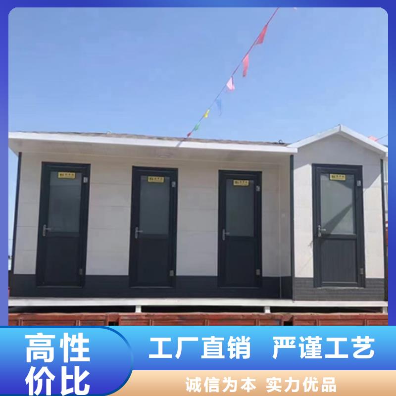 收费站岗亭源头