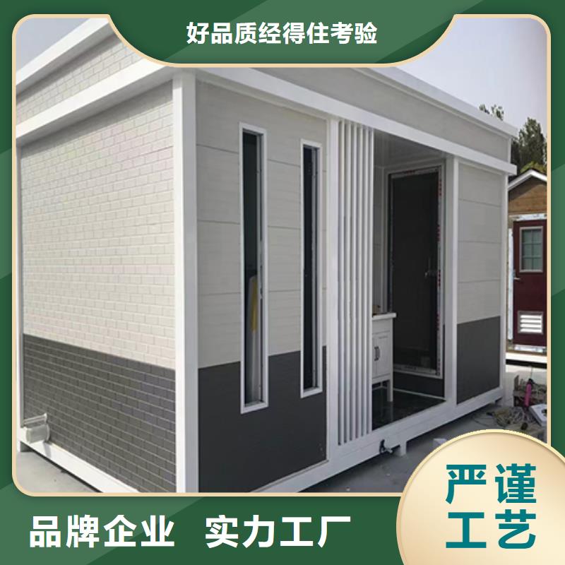 学校岗亭现货直供门卫室岗亭