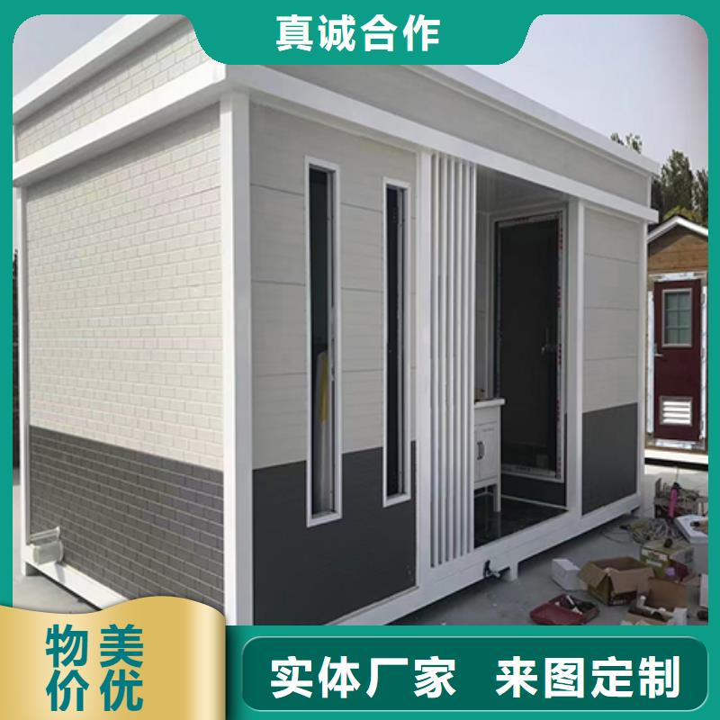 停车场岗亭精选货源