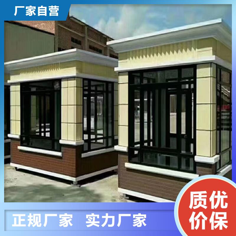 学校岗亭款式多样