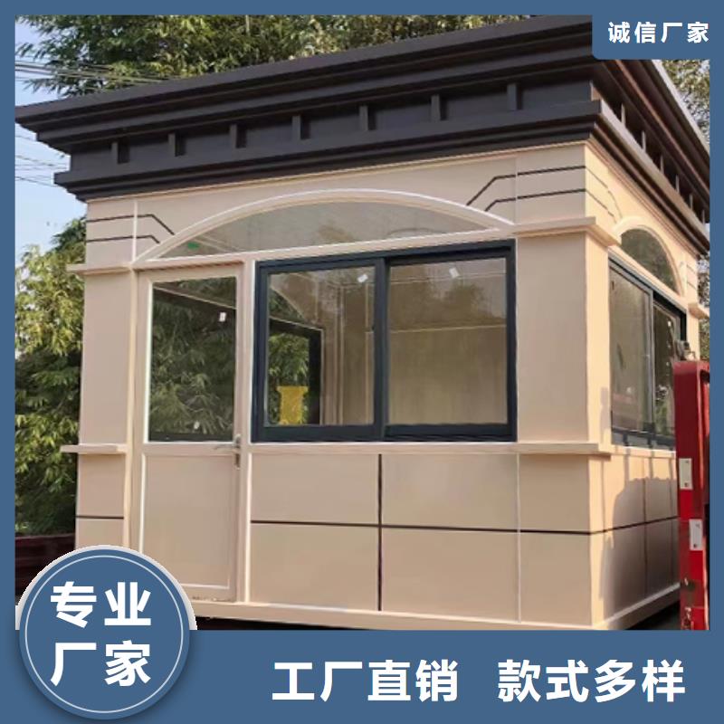 炉霍停车场岗亭质保一年正规厂家