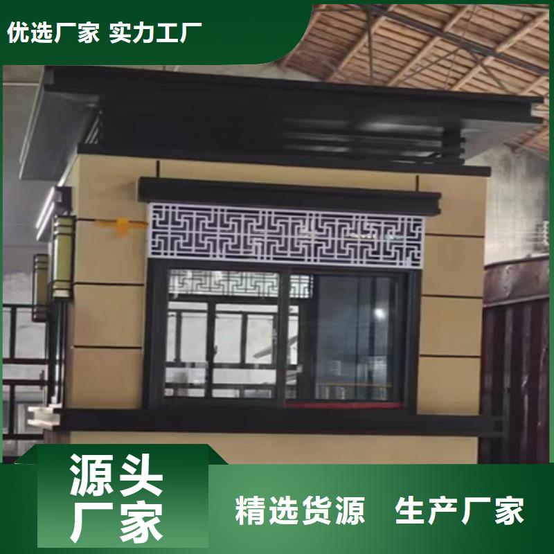 停车场岗亭品质商家钢结构岗亭