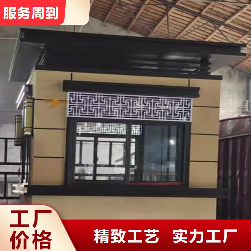 停车场岗亭精选货源