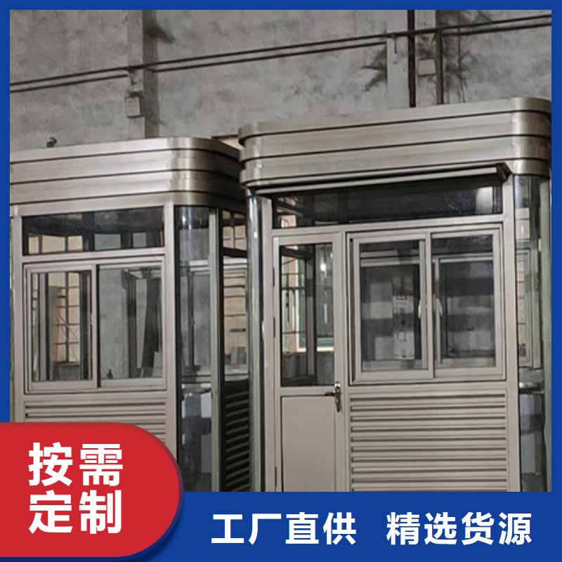 收费站岗亭专业
