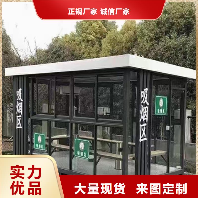 钢结构岗亭多种款式可随心选择值班室岗亭