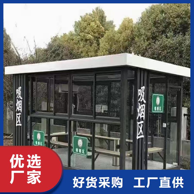 收费站岗亭工厂直供