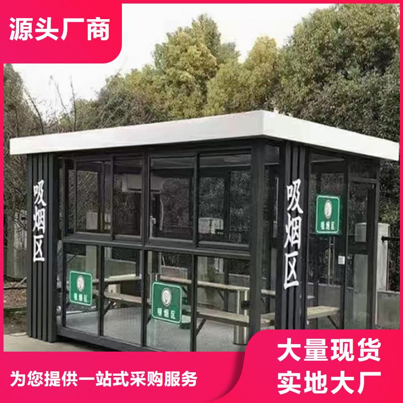 学校岗亭款式多样
