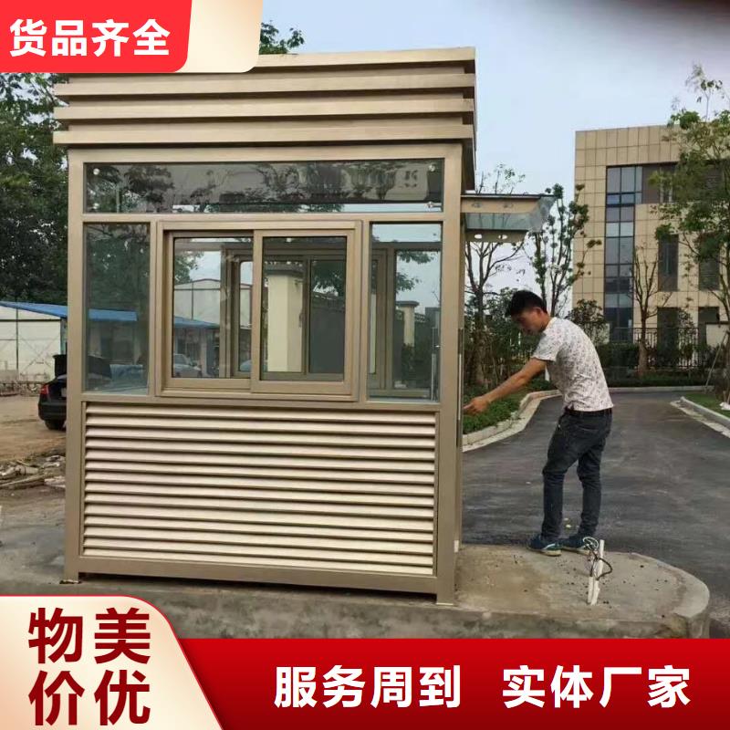 学校岗亭源厂供货