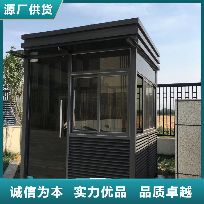 收费站岗亭专业