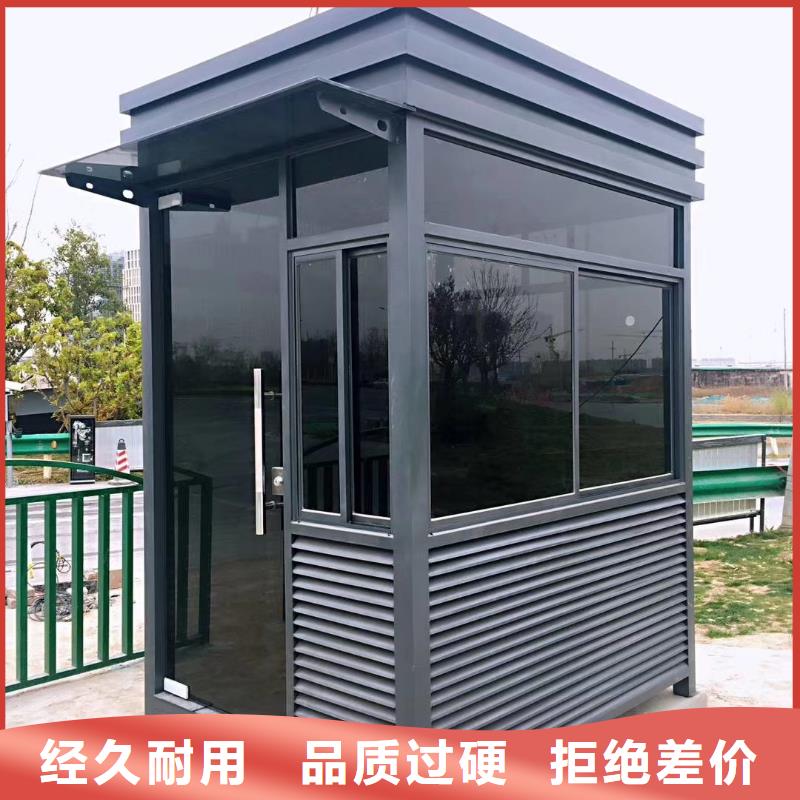 收费站岗亭工厂直供