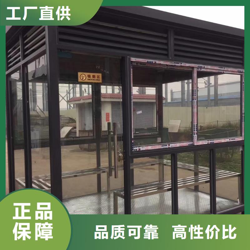 街道岗亭实地大厂