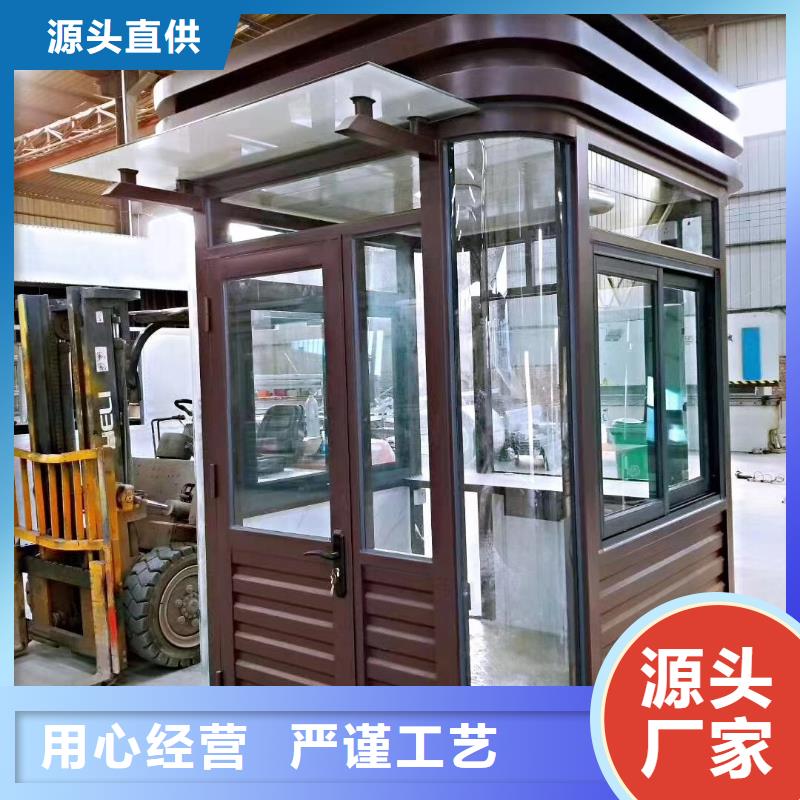 收费站岗亭专业