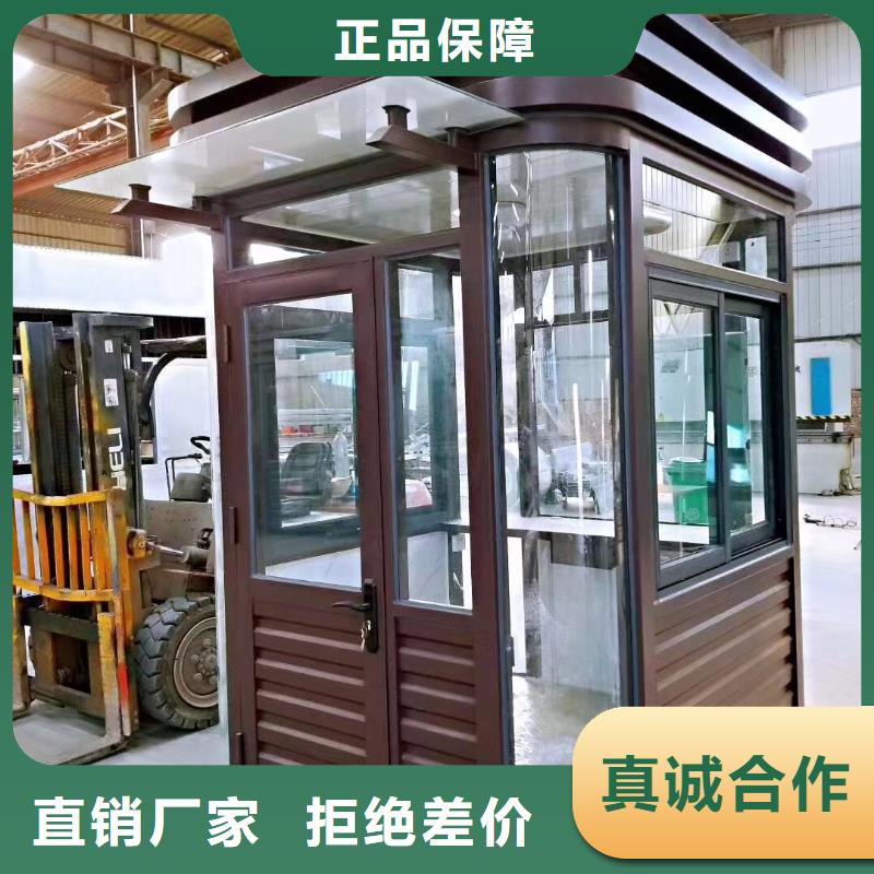 钢结构岗亭专业的生产户外岗亭