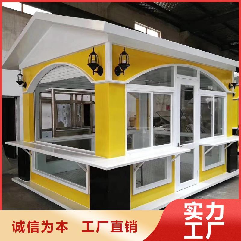 简易岗亭生产
