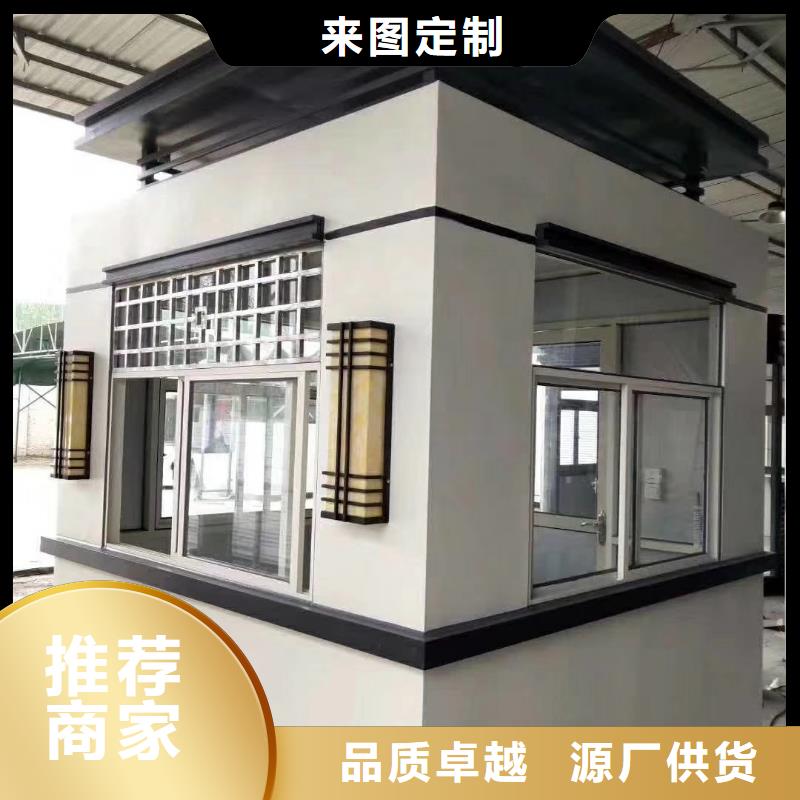 街道岗亭同行低价钢结构岗亭