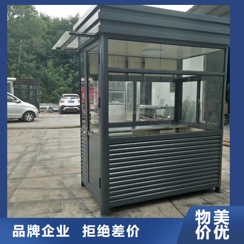 街道岗亭工厂直供