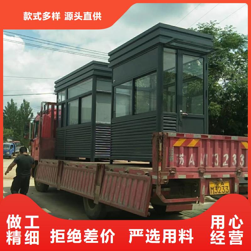 停车场岗亭品质优选